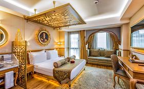 Sultania Istanbul Hotel